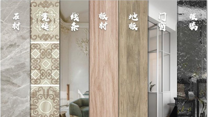 楼顶裂缝漏水维修：费用构成及影响因素分析