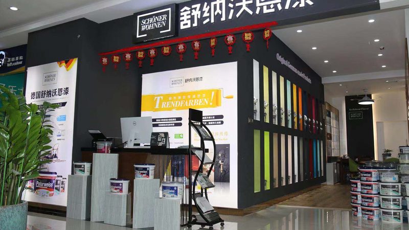 新房装修，水电地暖施工顺序揭秘