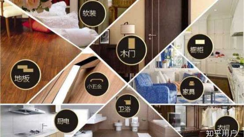 楼顶裂缝漏水修补哪家好